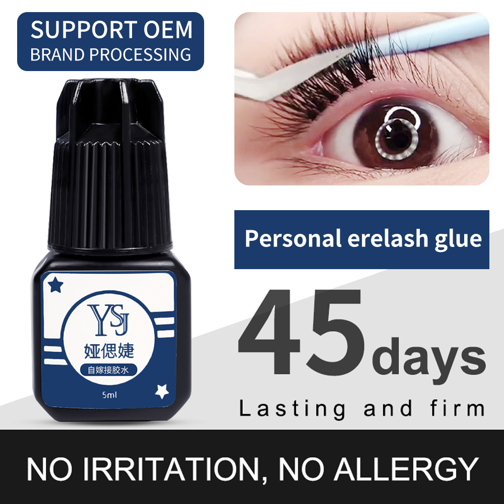 Non-irritating False Eyelash G - Eyelash Extension Eye Irritation 리뷰 및 가격