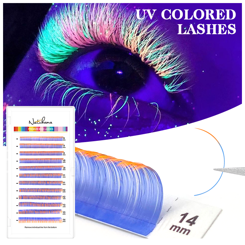 NATUHANAFashion UV Color Eyela - Eyelash Extension Uv 리뷰 및 가격