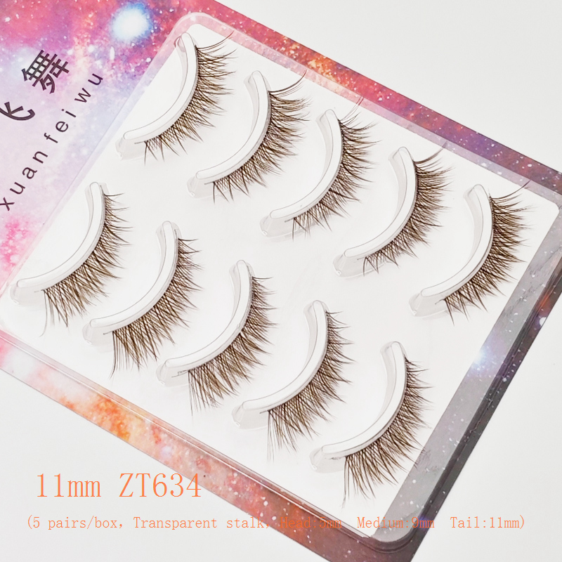 Xuanfeiwu Brown Caramel Color  - Eyelash Extension Model 리뷰 및 가격