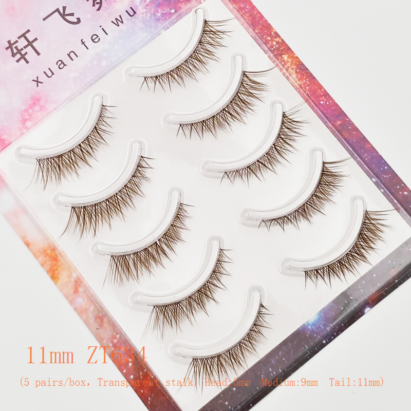 Xuanfeiwu Brown Caramel Color  - Eyelash Extension Model 리뷰 및 가격