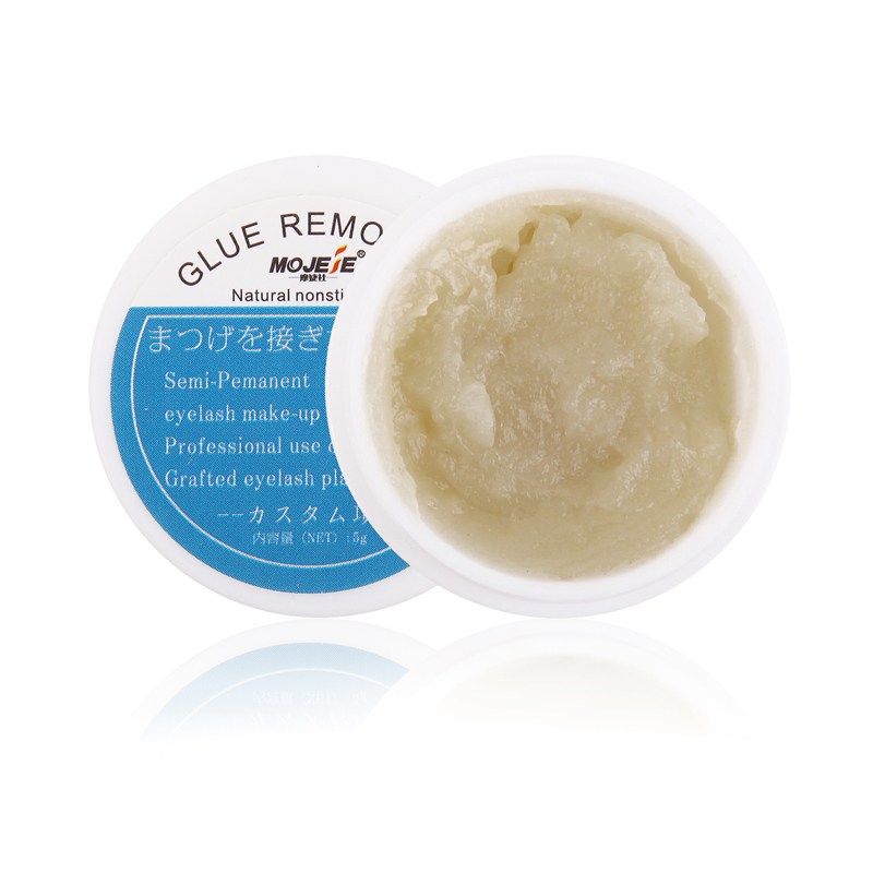5g Grafting  Eyelash Remover G - Eyelash Extension Eye Irritation 리뷰 및 가격